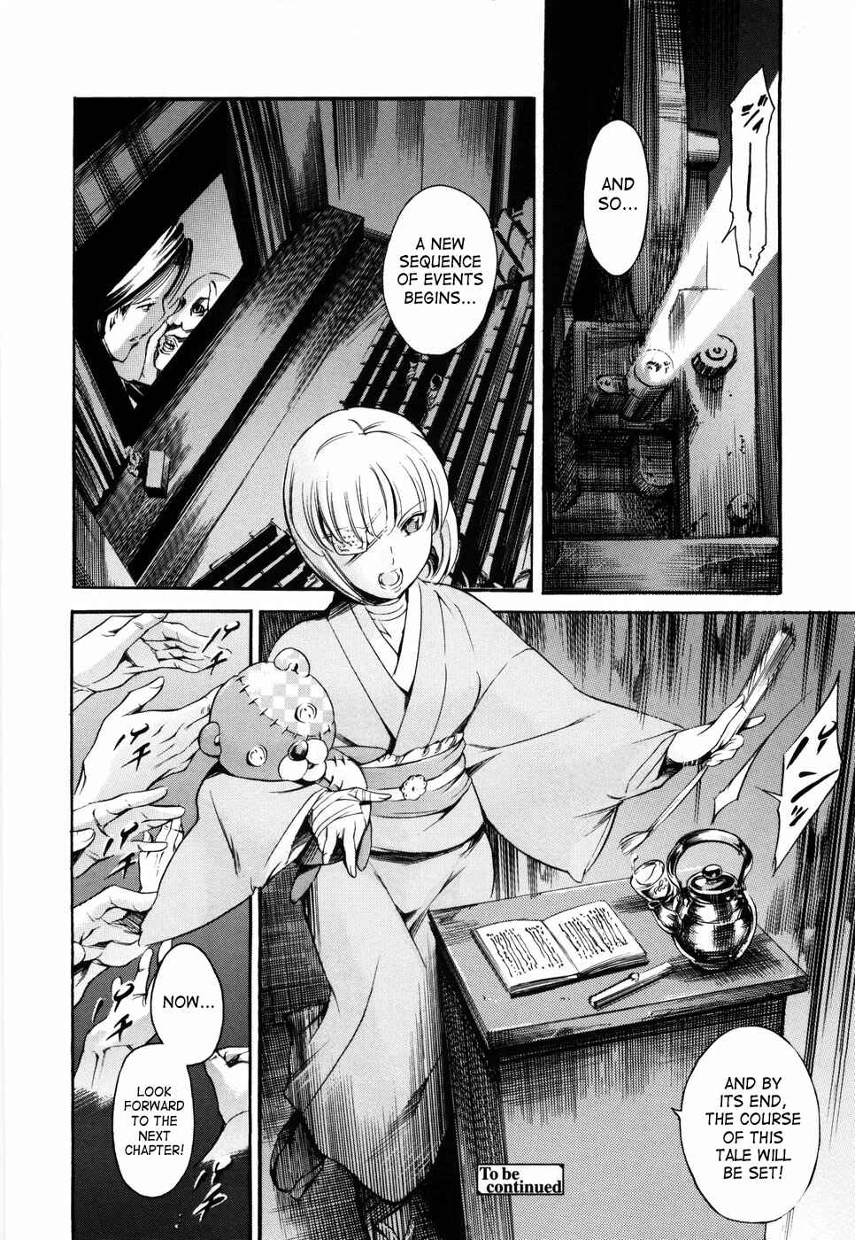 Page 20 Chapter 7 Island: Inetsu no Shou
