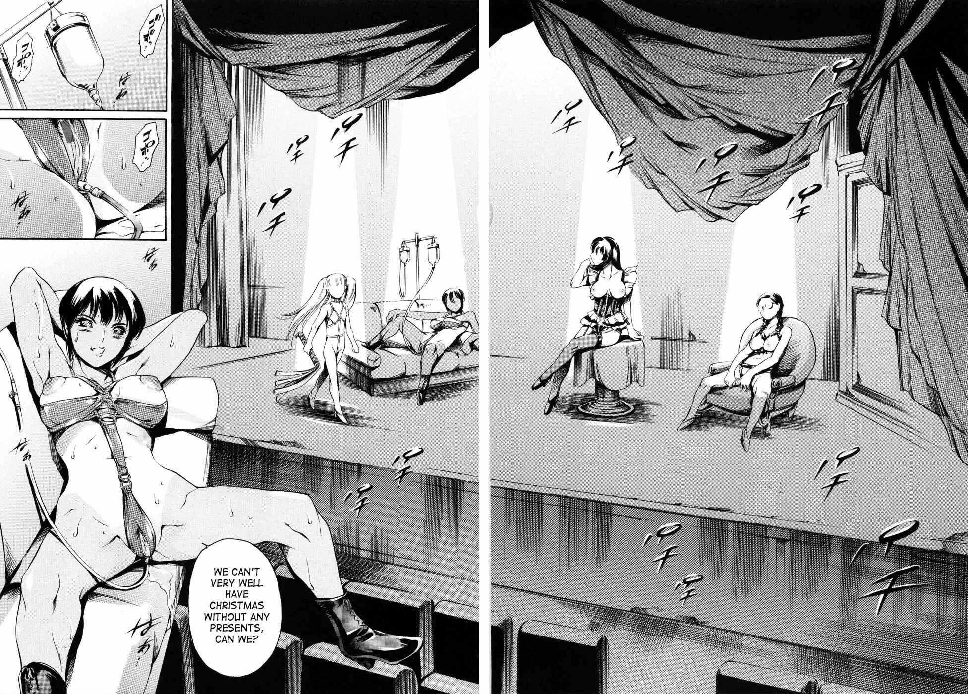 Page 1 Chapter 16 Island: Inetsu no Shou