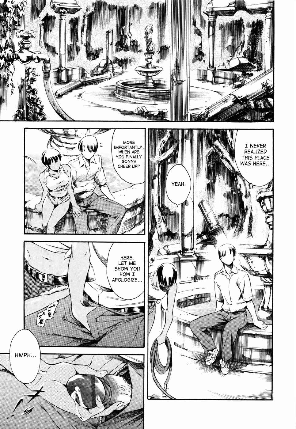Page 3 Chapter 12 Island: Inetsu no Shou