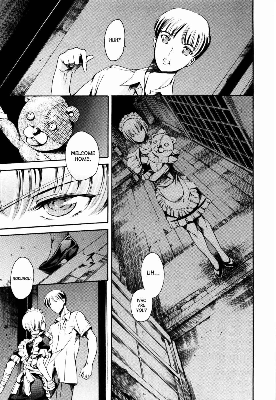 Page 1 Chapter 4 Island: Inetsu no Shou