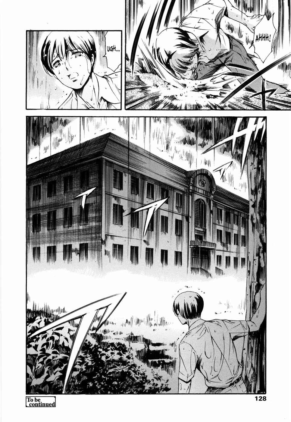Page 20 Chapter 6 Island: Inetsu no Shou