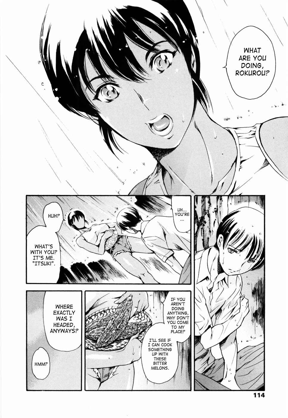 Page 6 Chapter 6 Island: Inetsu no Shou