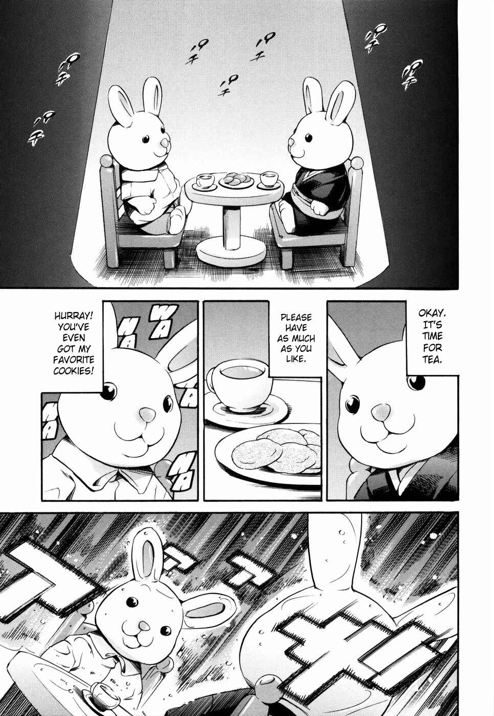 Page 1 Chapter 14 Island: Inetsu no Shou