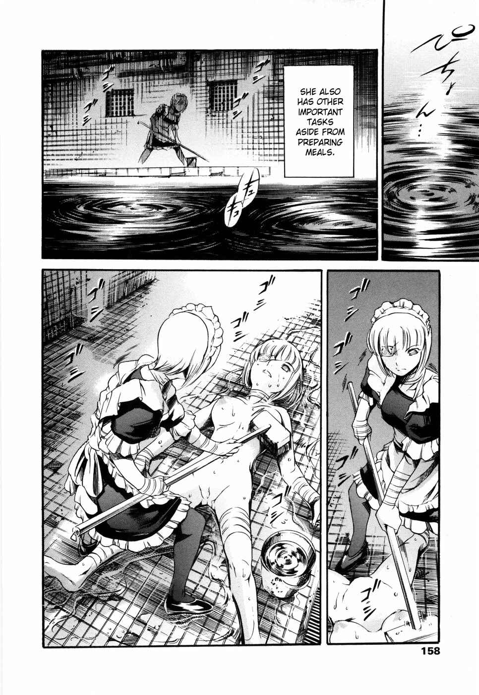 Page 10 Chapter 8 Island: Inetsu no Shou