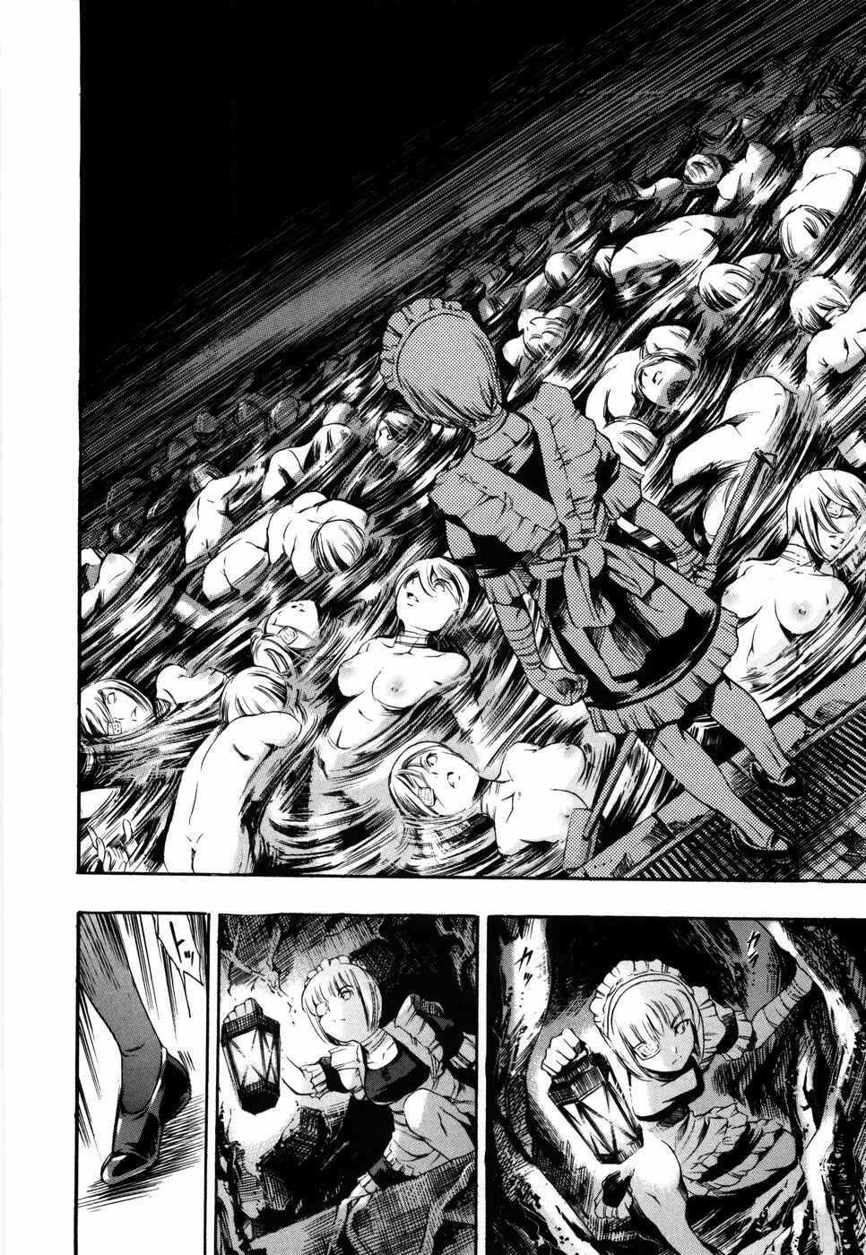 Page 12 Chapter 8 Island: Inetsu no Shou