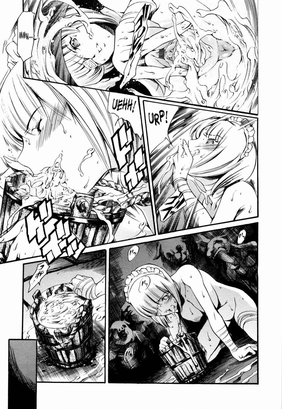 Page 7 Chapter 8 Island: Inetsu no Shou