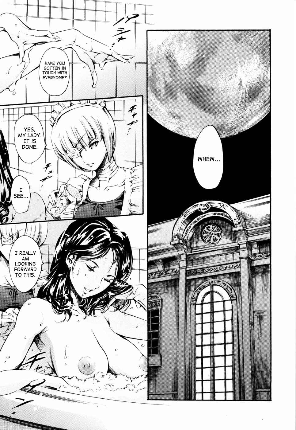 Page 1 Chapter 2 Island: Inetsu no Shou