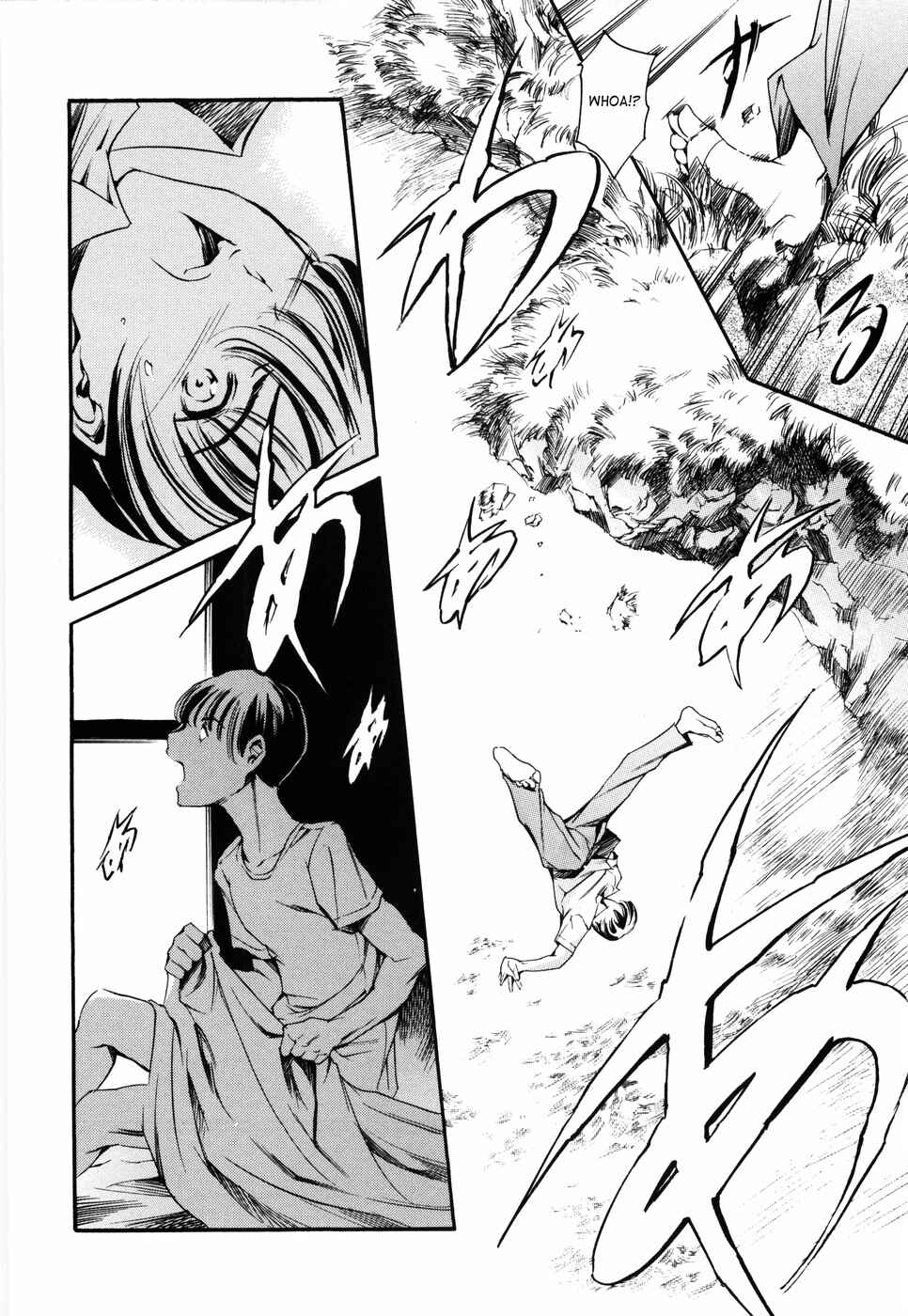 Page 14 Chapter 2 Island: Inetsu no Shou
