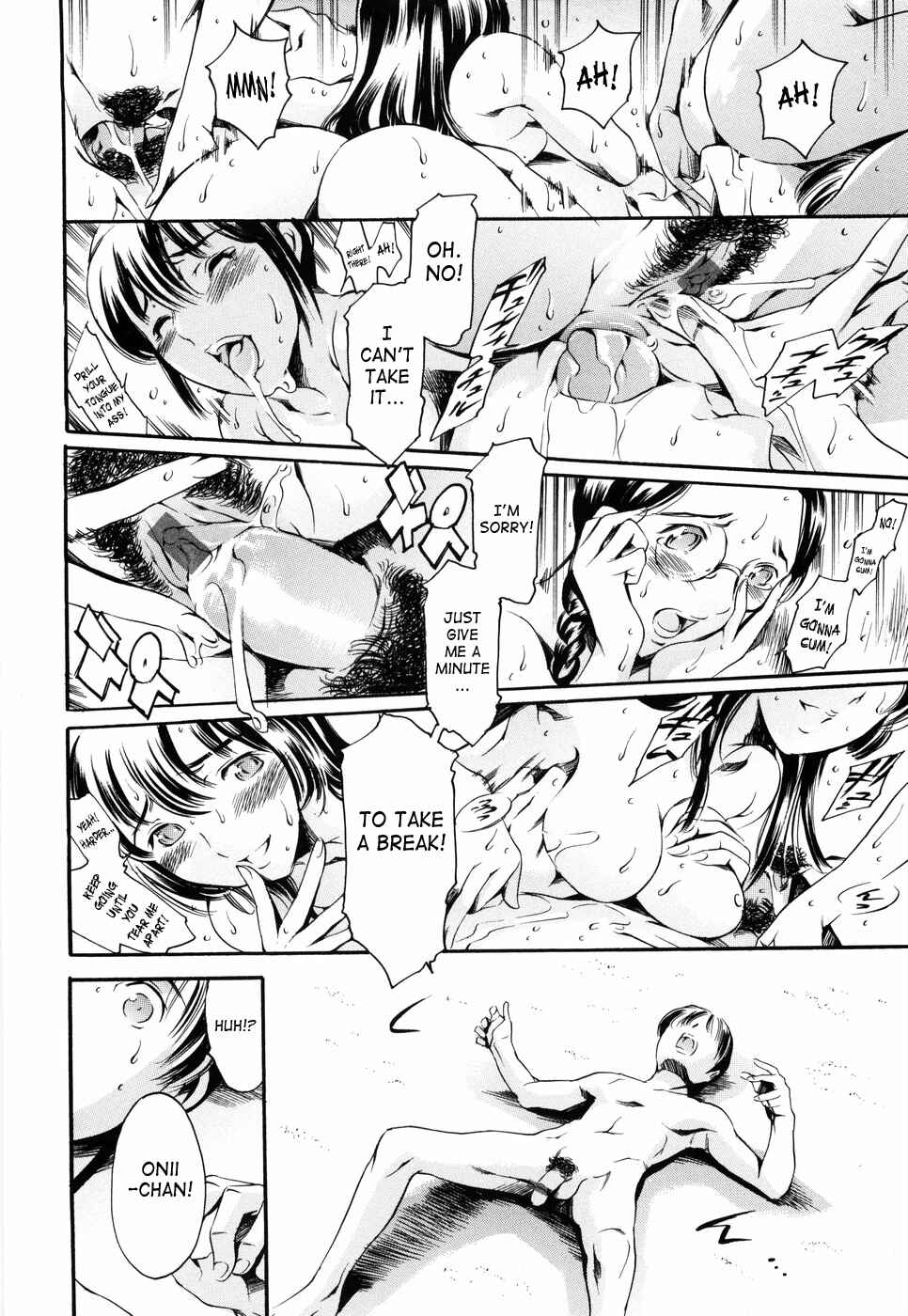 Page 14 Chapter 17 Island: Inetsu no Shou