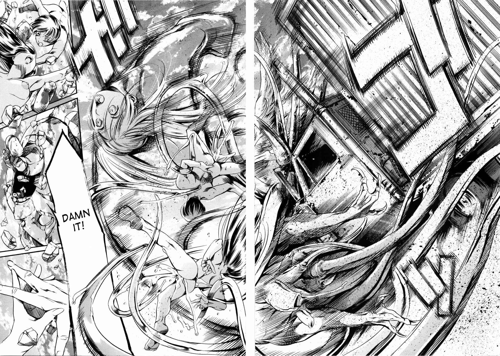 Page 24 Chapter 17 Island: Inetsu no Shou
