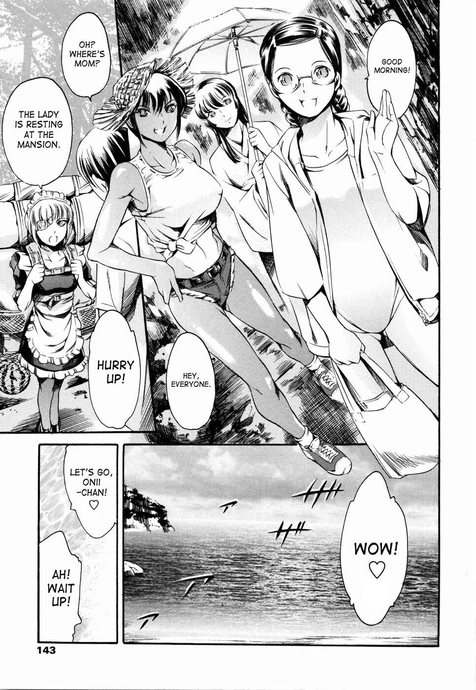 Page 4 Chapter 17 Island: Inetsu no Shou