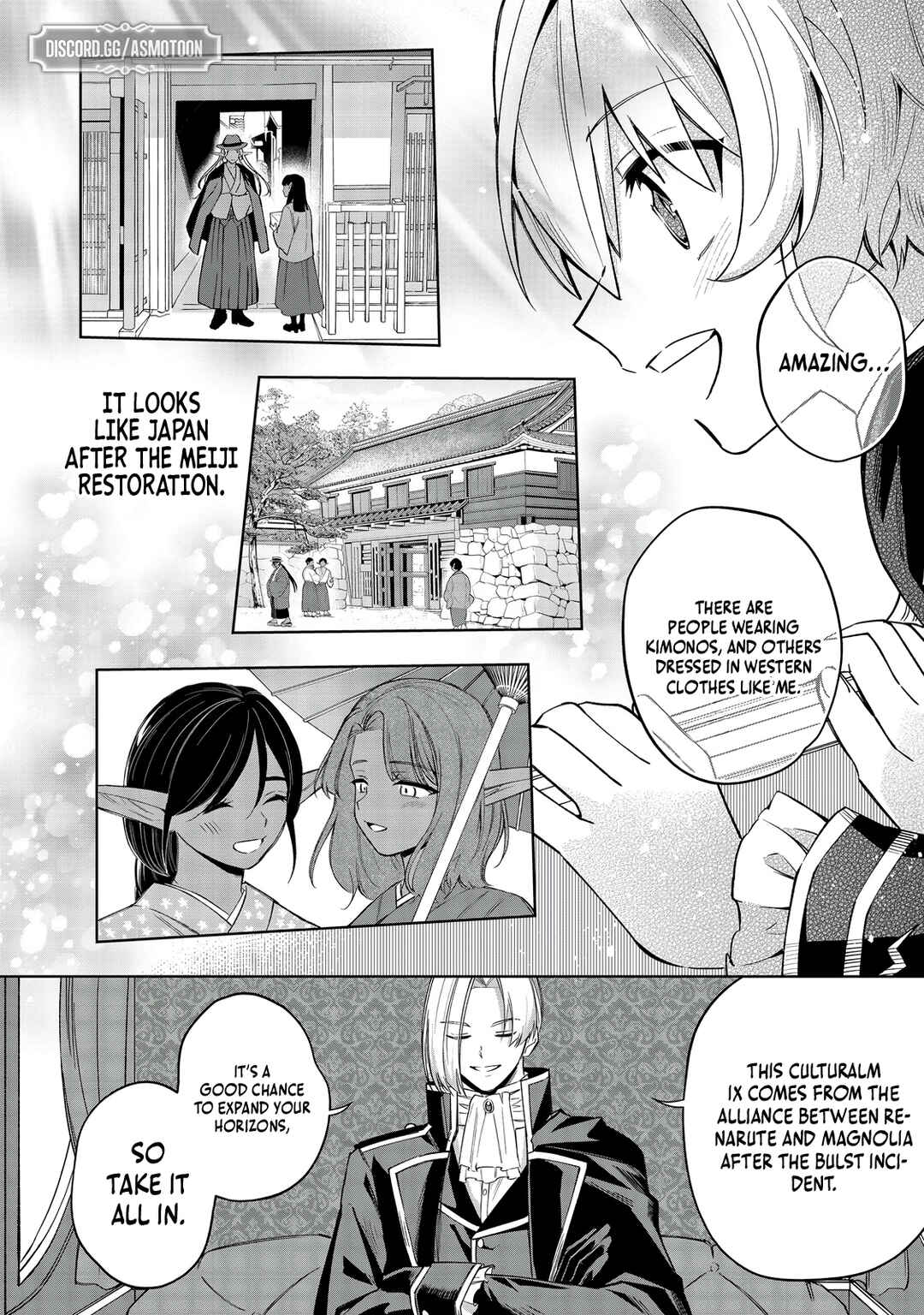Page 10 Chapter 14 Yarikonda Otome Game no Akuyaku Mob desu ga, Danzai wa Iya nanode Mattou ni Ikimasu