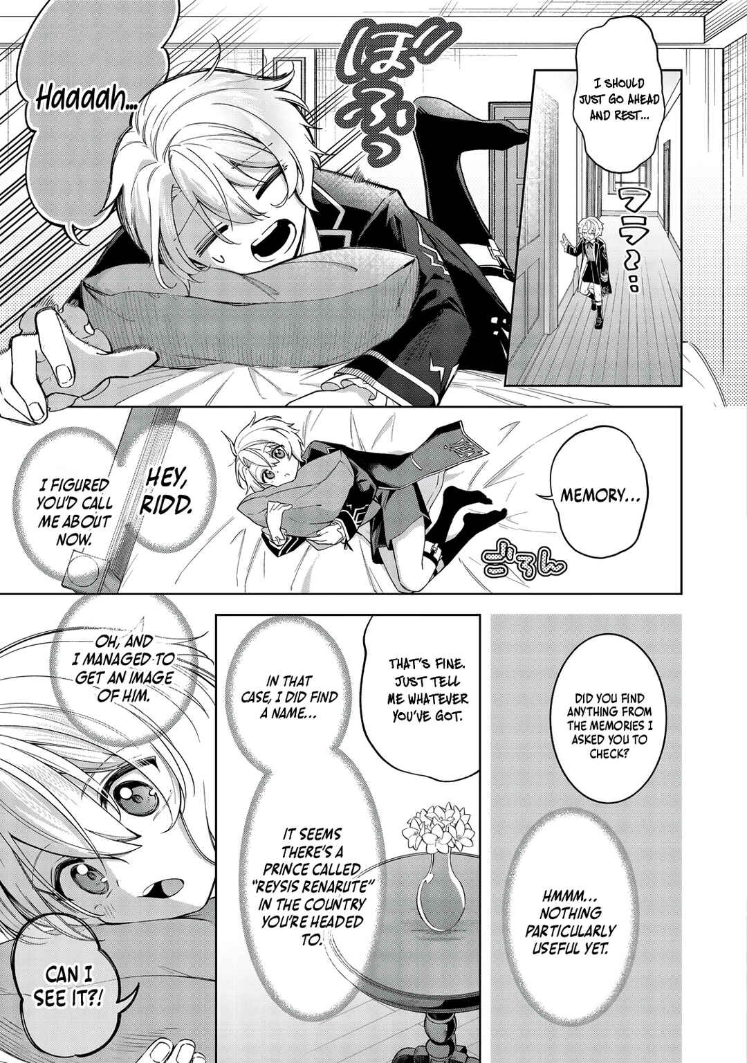 Page 3 Chapter 14 Yarikonda Otome Game no Akuyaku Mob desu ga, Danzai wa Iya nanode Mattou ni Ikimasu