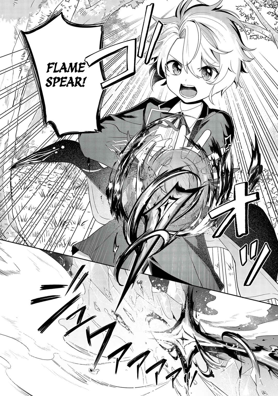 Page 11 Chapter 6 Yarikonda Otome Game no Akuyaku Mob desu ga, Danzai wa Iya nanode Mattou ni Ikimasu