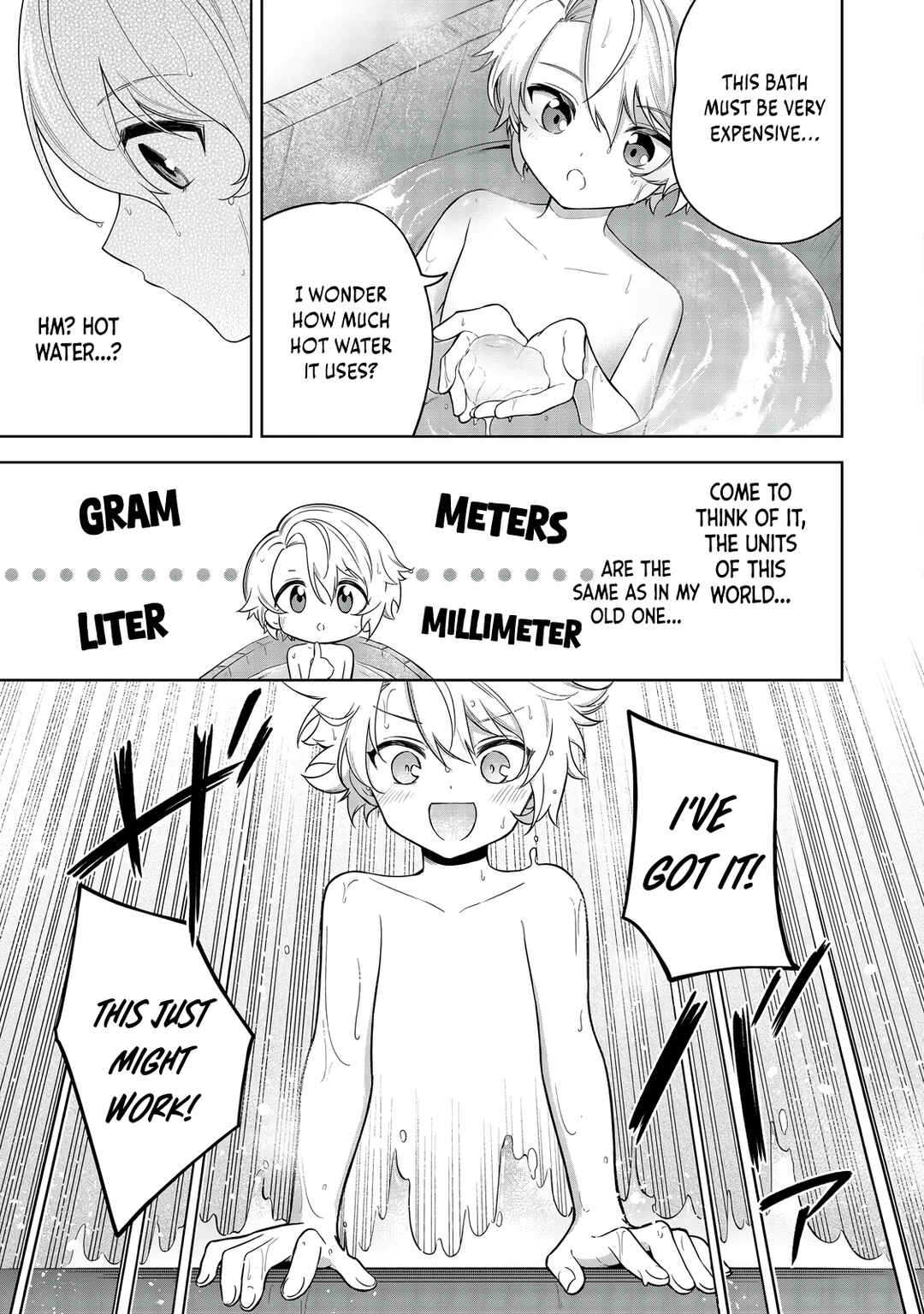 Page 22 Chapter 6 Yarikonda Otome Game no Akuyaku Mob desu ga, Danzai wa Iya nanode Mattou ni Ikimasu