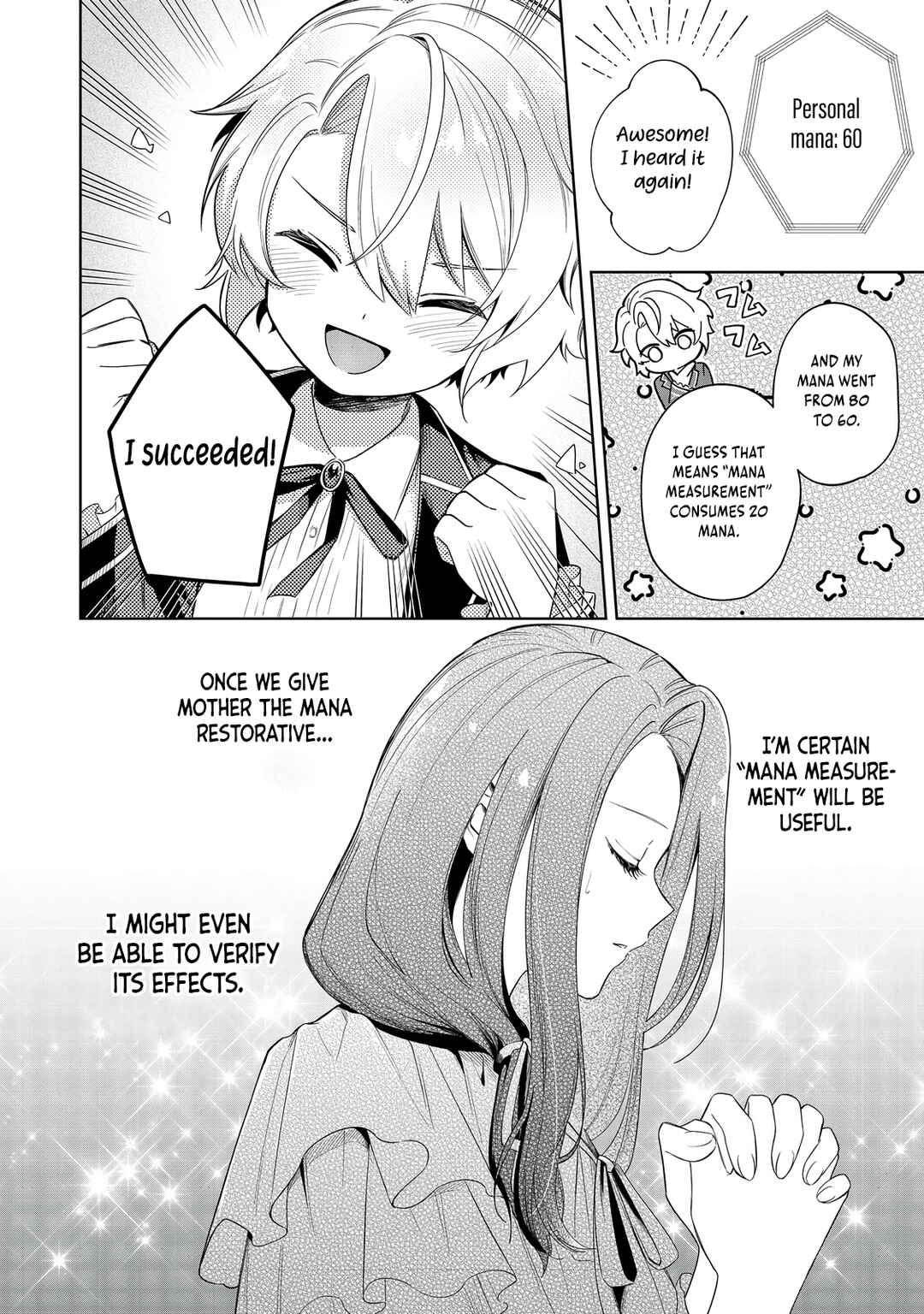 Page 29 Chapter 6 Yarikonda Otome Game no Akuyaku Mob desu ga, Danzai wa Iya nanode Mattou ni Ikimasu