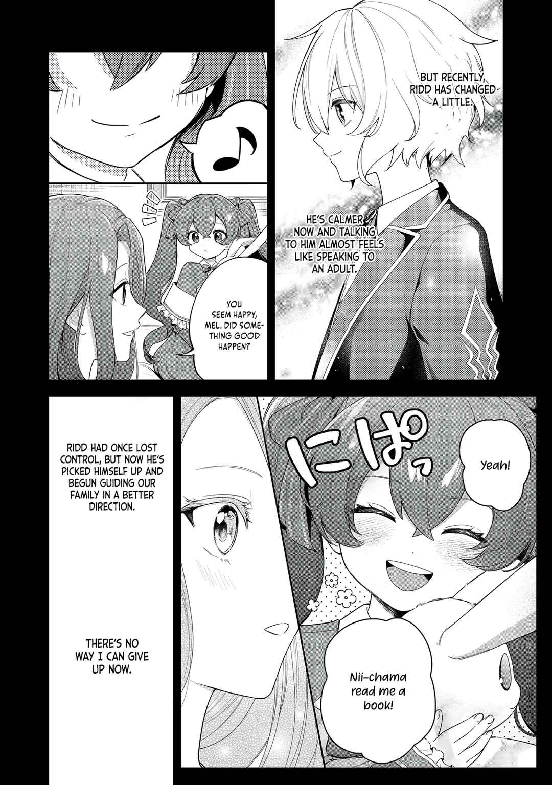 Page 5 Chapter 6 Yarikonda Otome Game no Akuyaku Mob desu ga, Danzai wa Iya nanode Mattou ni Ikimasu