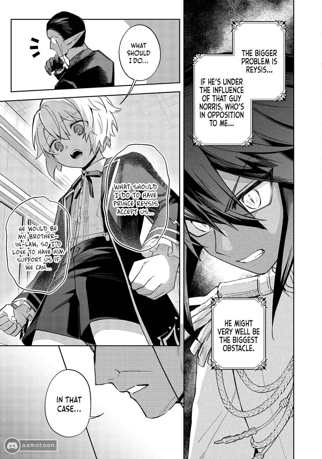 Page 14 Chapter 16 Yarikonda Otome Game no Akuyaku Mob desu ga, Danzai wa Iya nanode Mattou ni Ikimasu