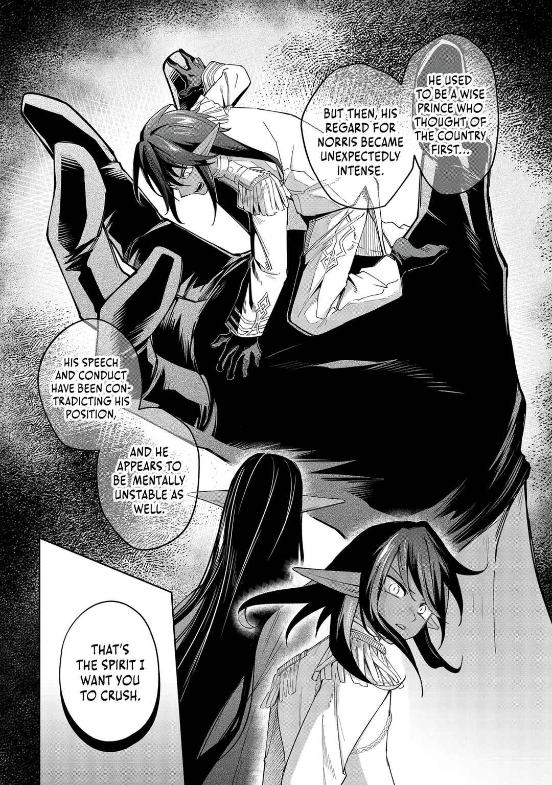 Page 16 Chapter 16 Yarikonda Otome Game no Akuyaku Mob desu ga, Danzai wa Iya nanode Mattou ni Ikimasu
