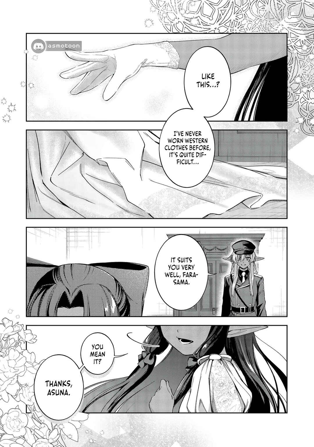 Page 2 Chapter 16 Yarikonda Otome Game no Akuyaku Mob desu ga, Danzai wa Iya nanode Mattou ni Ikimasu