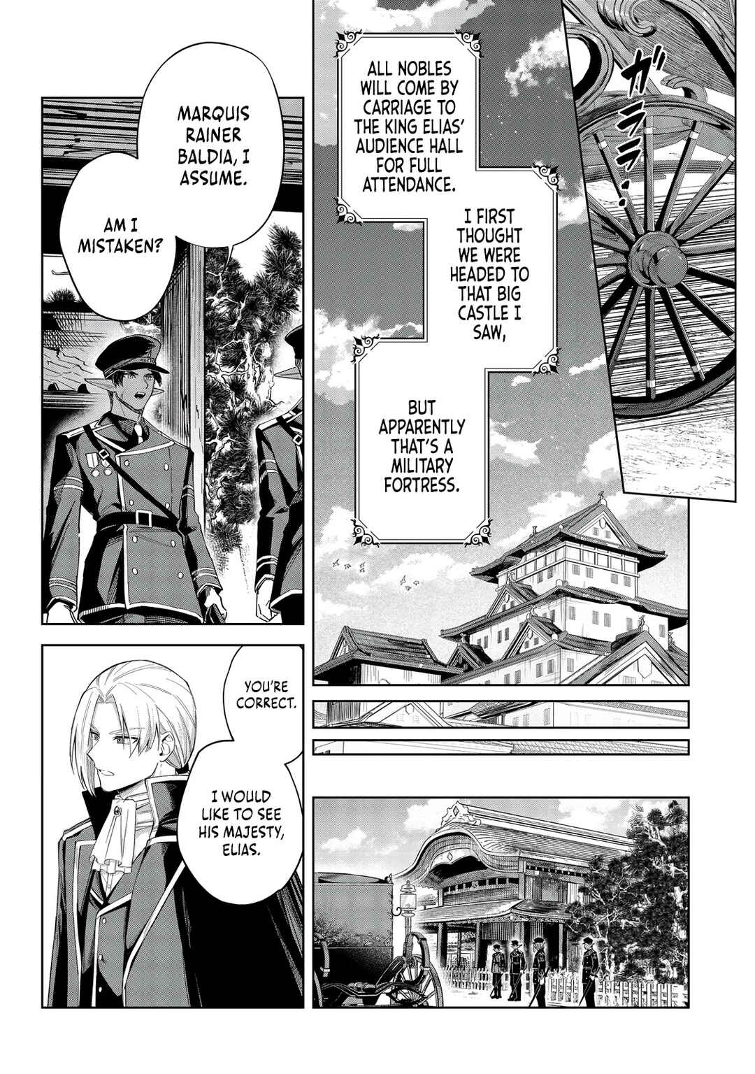 Page 20 Chapter 16 Yarikonda Otome Game no Akuyaku Mob desu ga, Danzai wa Iya nanode Mattou ni Ikimasu