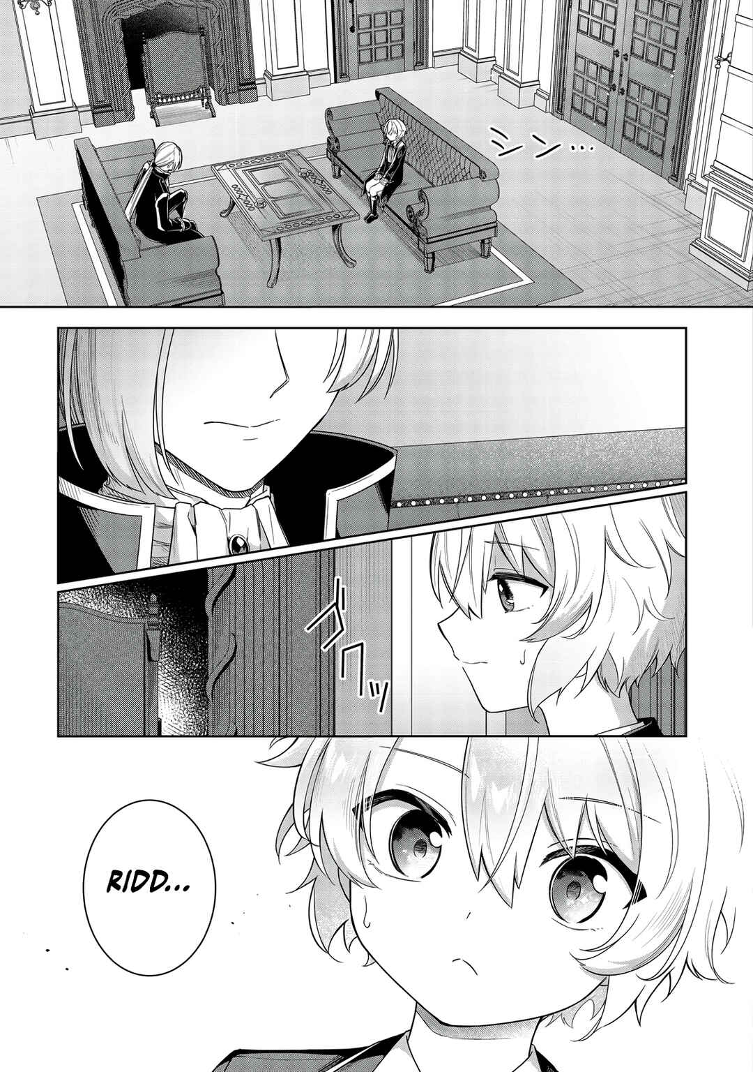 Page 12 Chapter 8 Yarikonda Otome Game no Akuyaku Mob desu ga, Danzai wa Iya nanode Mattou ni Ikimasu