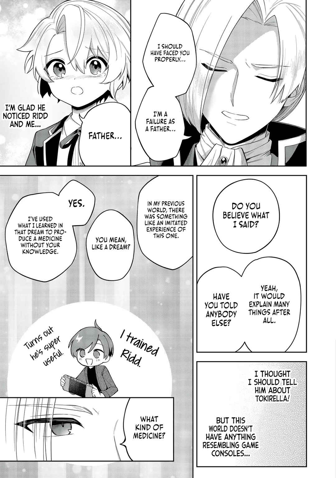 Page 14 Chapter 8 Yarikonda Otome Game no Akuyaku Mob desu ga, Danzai wa Iya nanode Mattou ni Ikimasu