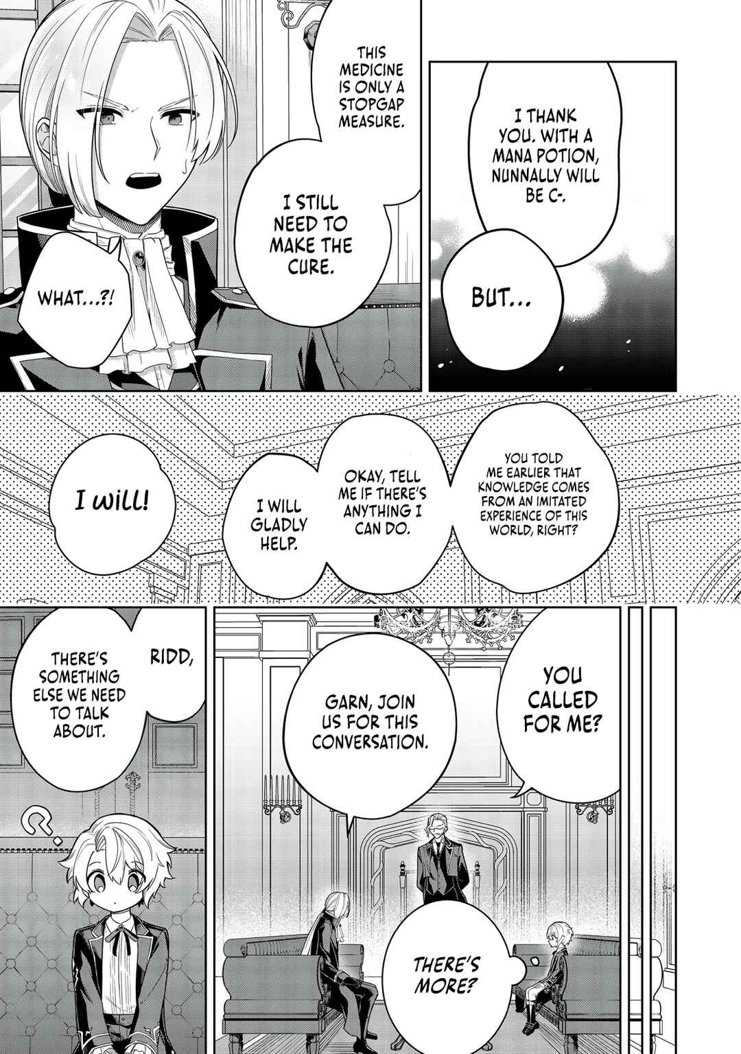 Page 16 Chapter 8 Yarikonda Otome Game no Akuyaku Mob desu ga, Danzai wa Iya nanode Mattou ni Ikimasu