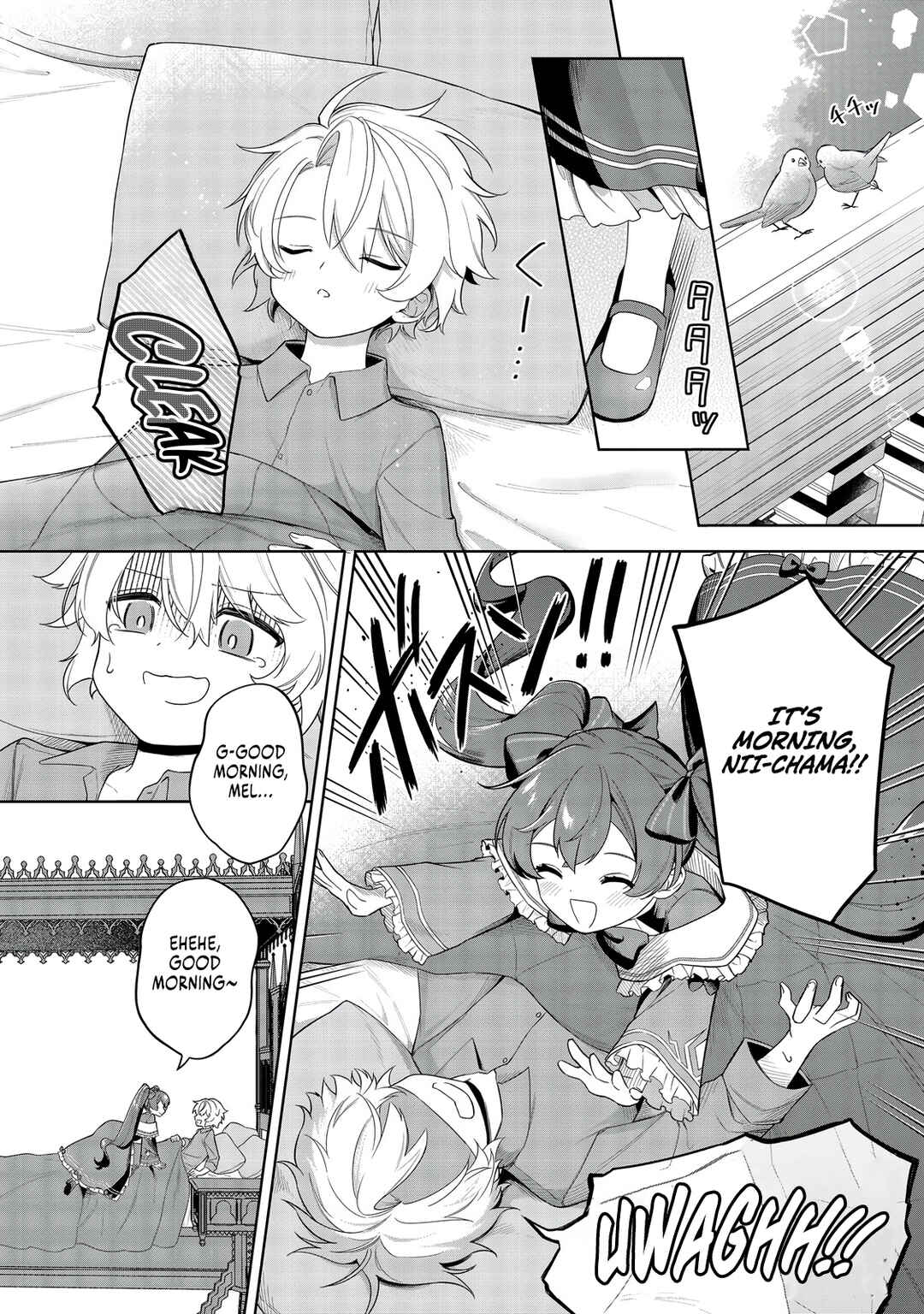 Page 3 Chapter 8 Yarikonda Otome Game no Akuyaku Mob desu ga, Danzai wa Iya nanode Mattou ni Ikimasu