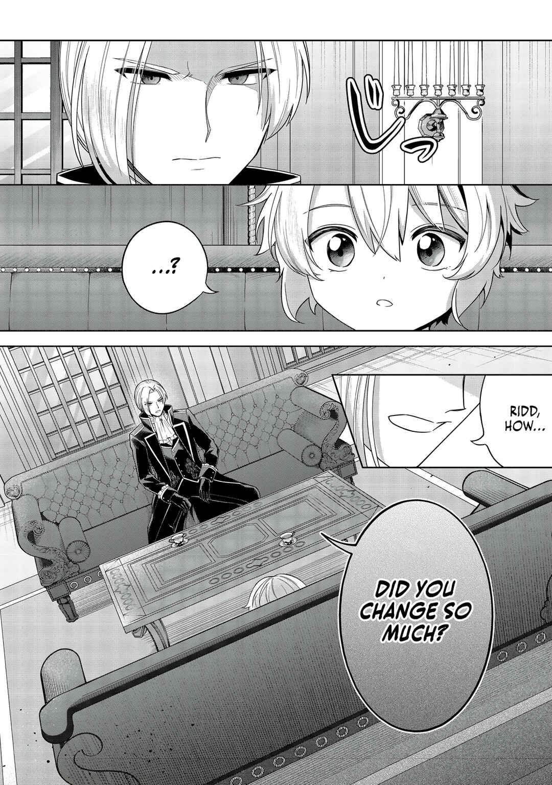 Page 7 Chapter 8 Yarikonda Otome Game no Akuyaku Mob desu ga, Danzai wa Iya nanode Mattou ni Ikimasu