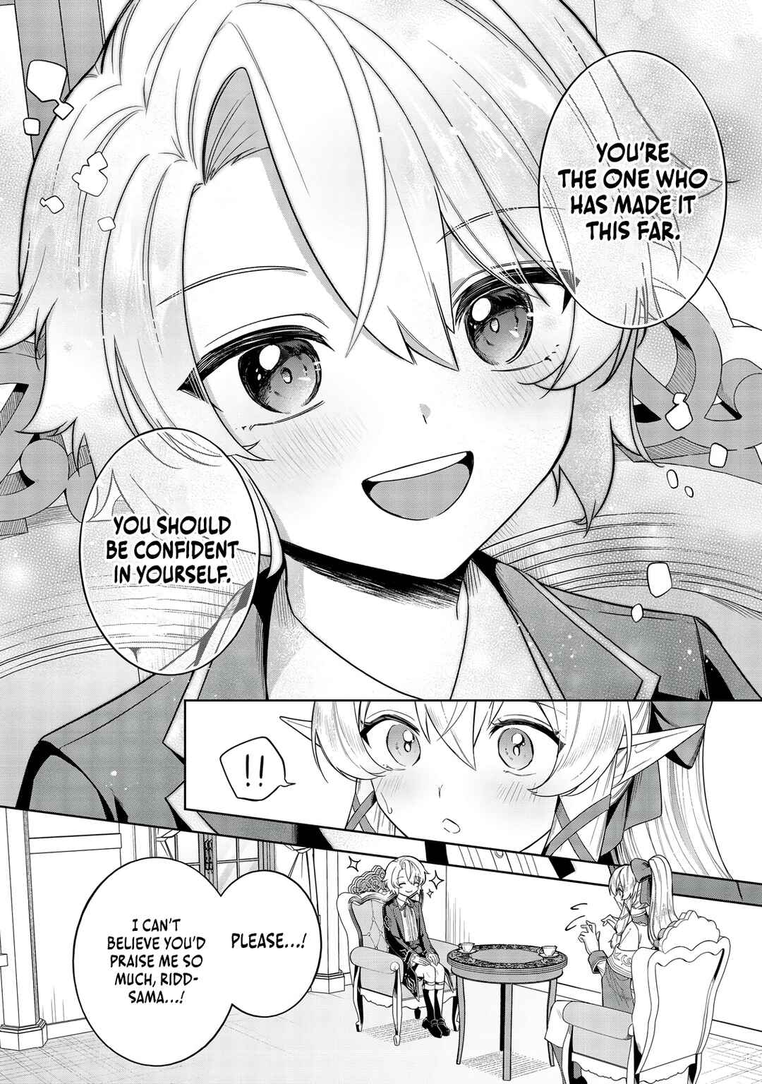 Page 17 Chapter 9 Yarikonda Otome Game no Akuyaku Mob desu ga, Danzai wa Iya nanode Mattou ni Ikimasu