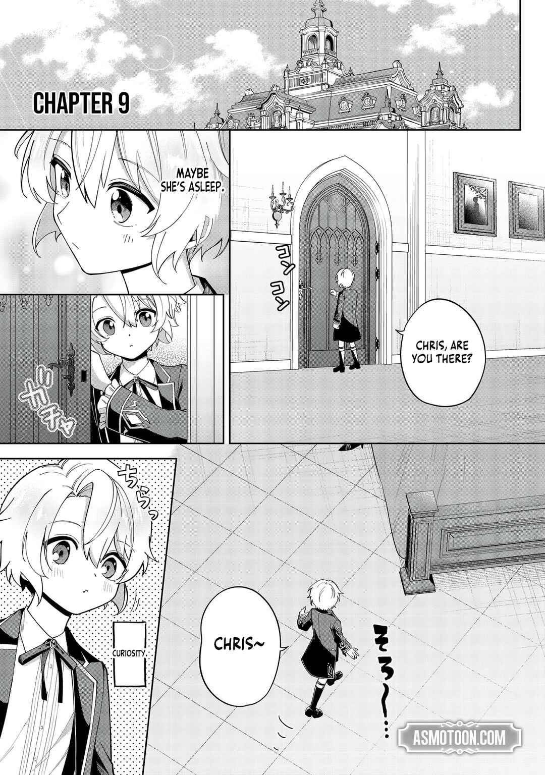 Page 2 Chapter 9 Yarikonda Otome Game no Akuyaku Mob desu ga, Danzai wa Iya nanode Mattou ni Ikimasu