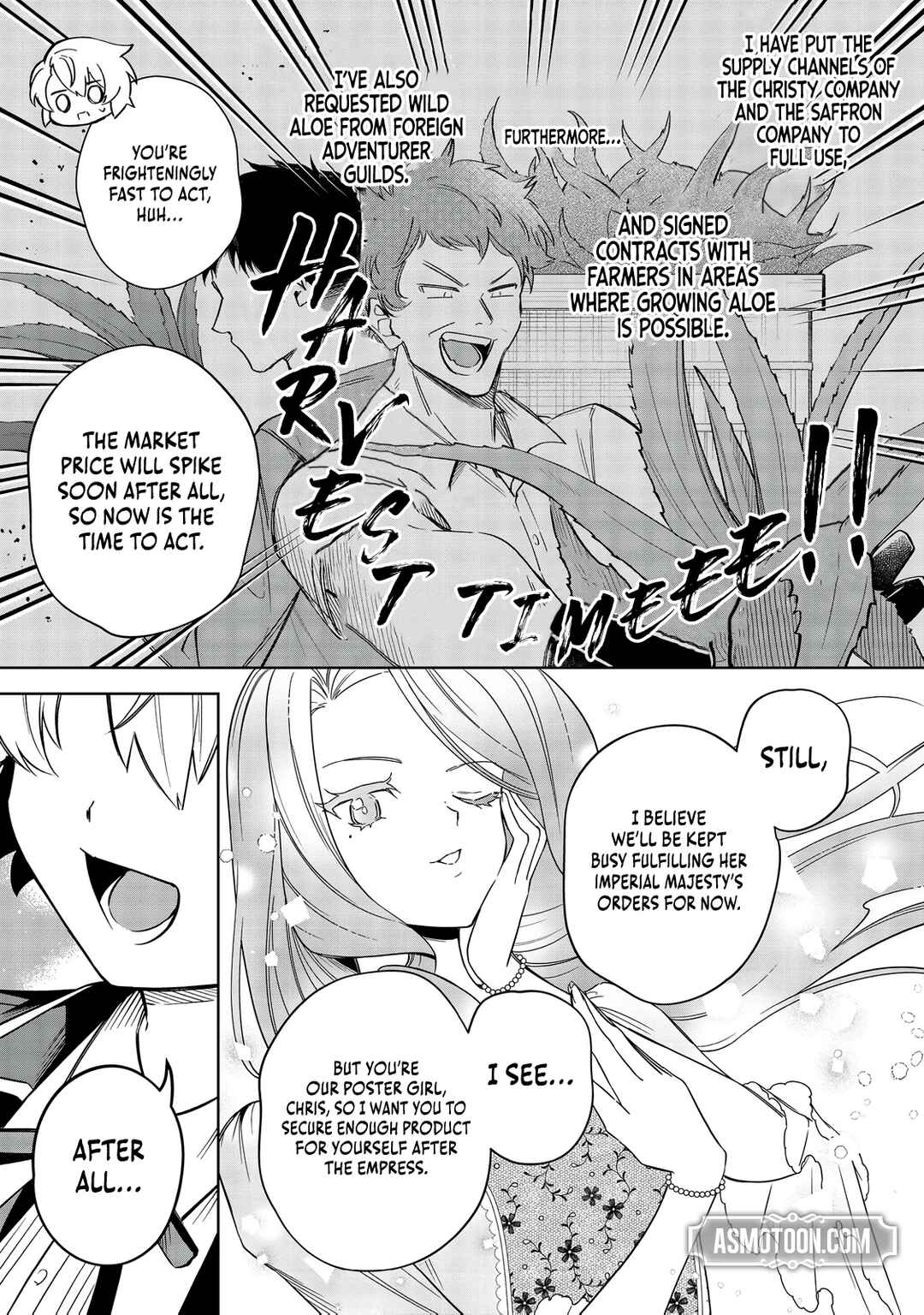 Page 20 Chapter 9 Yarikonda Otome Game no Akuyaku Mob desu ga, Danzai wa Iya nanode Mattou ni Ikimasu