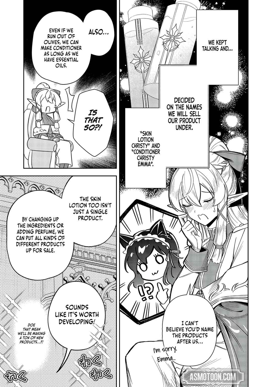 Page 22 Chapter 9 Yarikonda Otome Game no Akuyaku Mob desu ga, Danzai wa Iya nanode Mattou ni Ikimasu