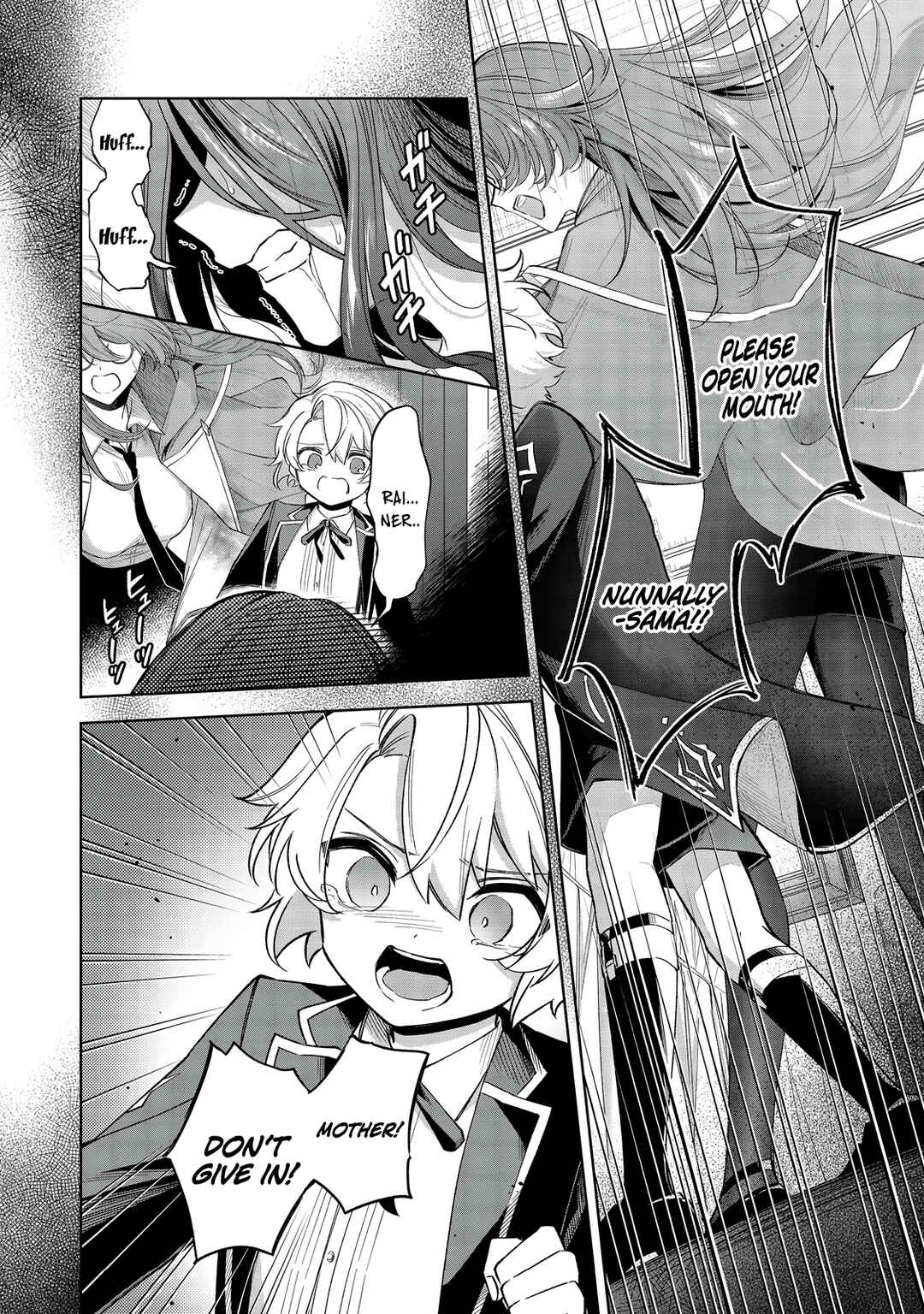 Page 15 Chapter 10 Yarikonda Otome Game no Akuyaku Mob desu ga, Danzai wa Iya nanode Mattou ni Ikimasu