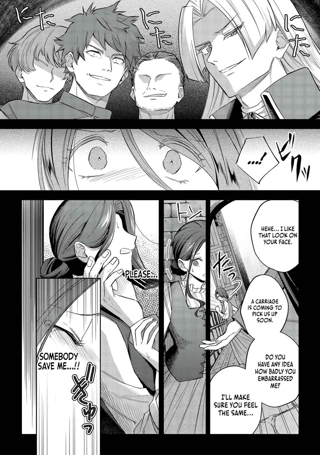 Page 25 Chapter 10 Yarikonda Otome Game no Akuyaku Mob desu ga, Danzai wa Iya nanode Mattou ni Ikimasu