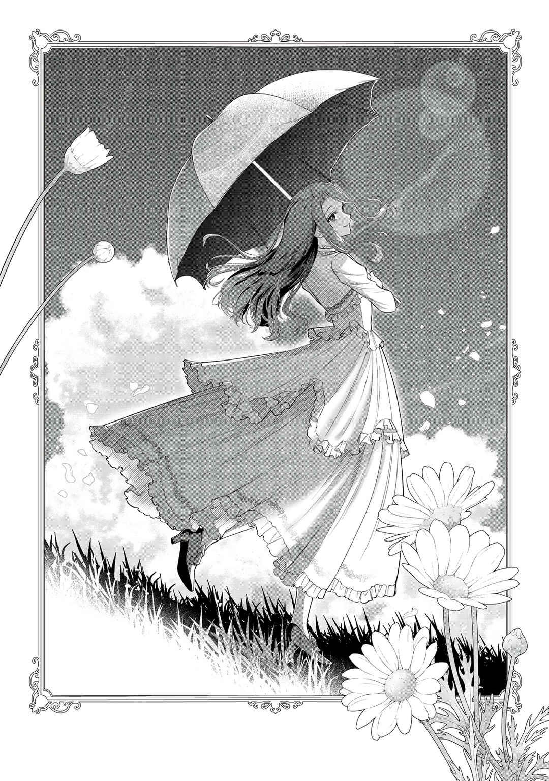 Page 3 Chapter 10 Yarikonda Otome Game no Akuyaku Mob desu ga, Danzai wa Iya nanode Mattou ni Ikimasu