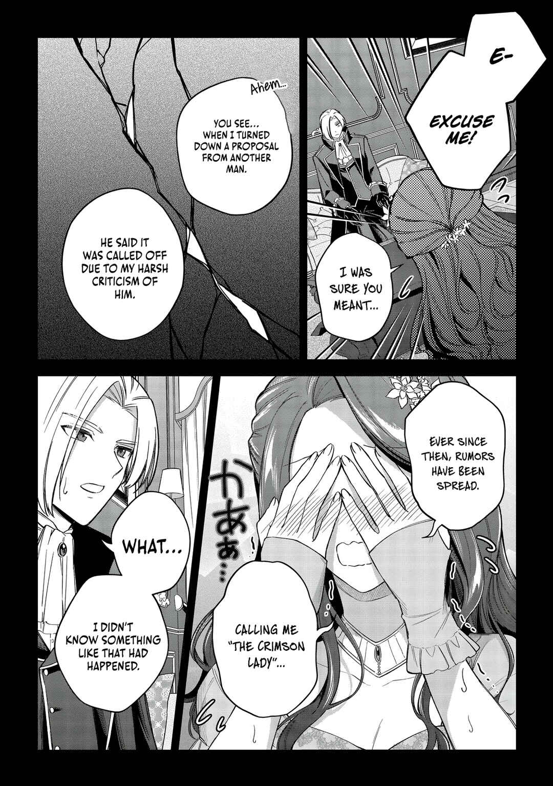 Page 35 Chapter 10 Yarikonda Otome Game no Akuyaku Mob desu ga, Danzai wa Iya nanode Mattou ni Ikimasu