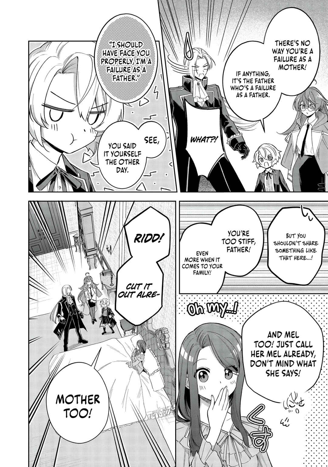 Page 9 Chapter 10 Yarikonda Otome Game no Akuyaku Mob desu ga, Danzai wa Iya nanode Mattou ni Ikimasu