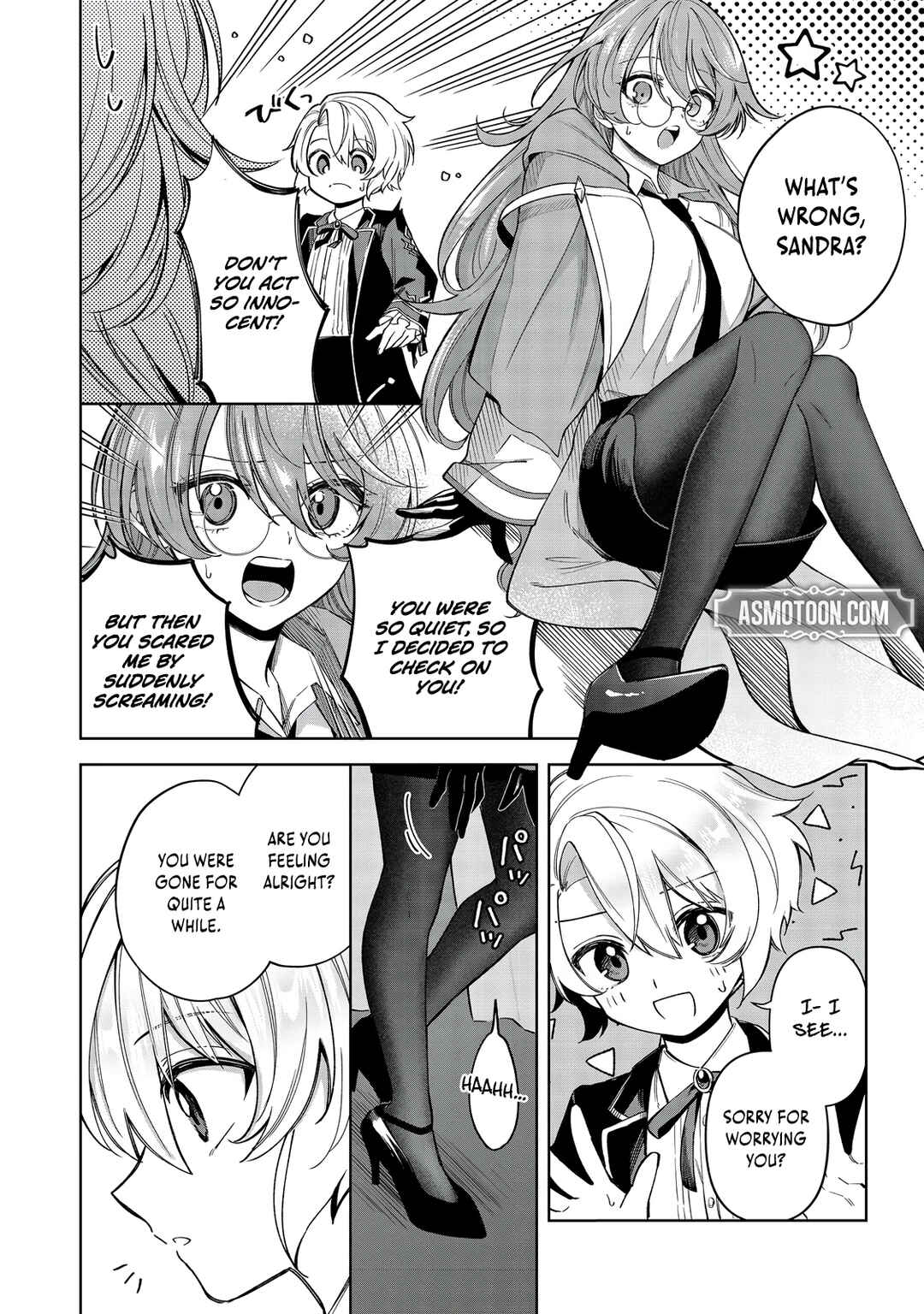 Page 15 Chapter 11 Yarikonda Otome Game no Akuyaku Mob desu ga, Danzai wa Iya nanode Mattou ni Ikimasu