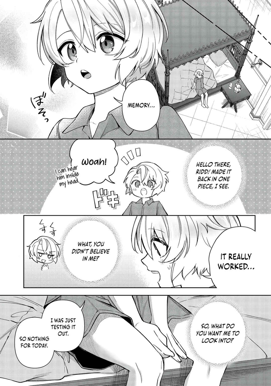 Page 17 Chapter 11 Yarikonda Otome Game no Akuyaku Mob desu ga, Danzai wa Iya nanode Mattou ni Ikimasu