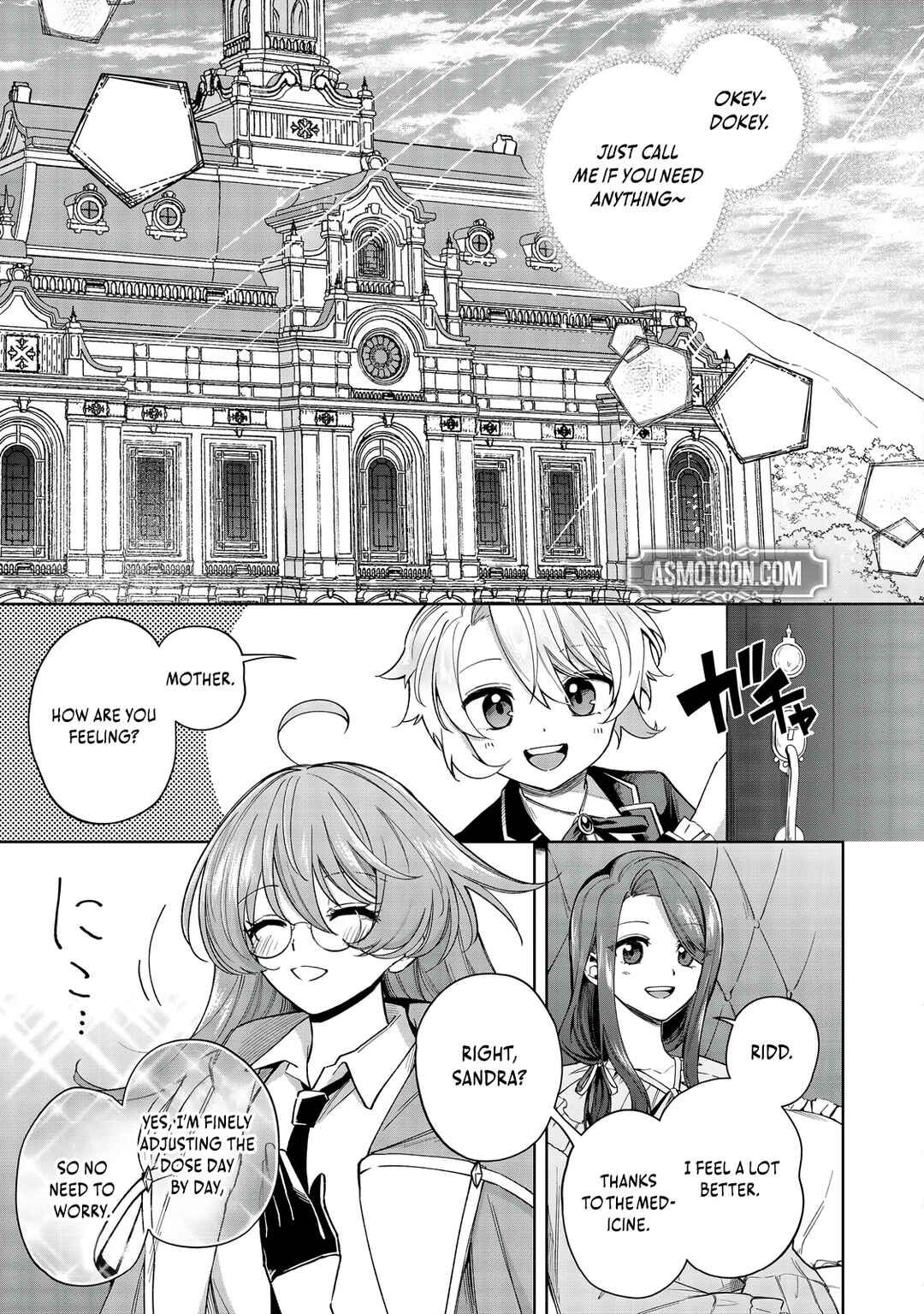 Page 18 Chapter 11 Yarikonda Otome Game no Akuyaku Mob desu ga, Danzai wa Iya nanode Mattou ni Ikimasu