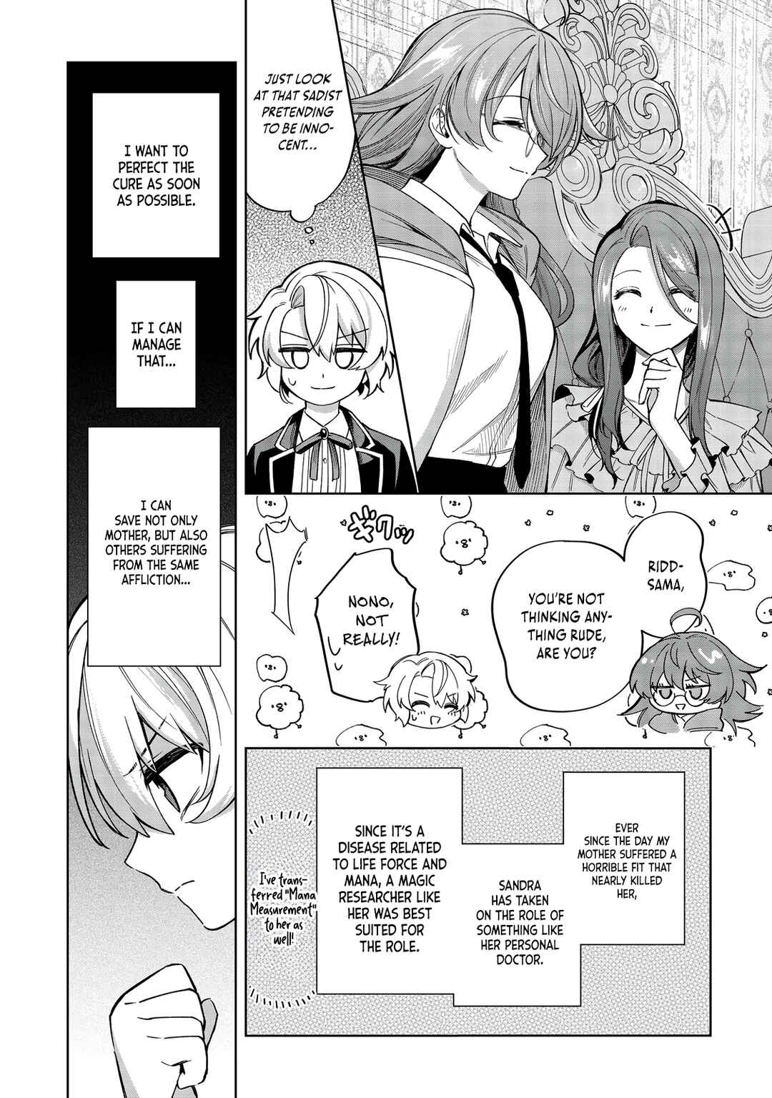 Page 19 Chapter 11 Yarikonda Otome Game no Akuyaku Mob desu ga, Danzai wa Iya nanode Mattou ni Ikimasu