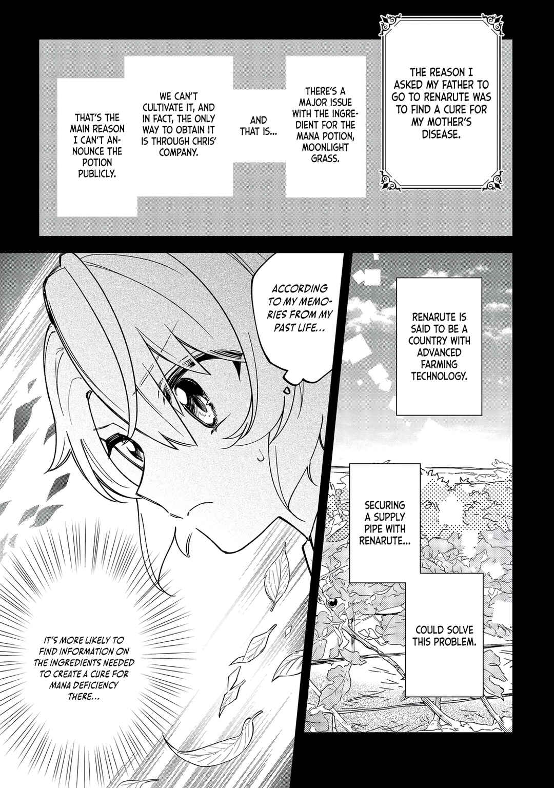Page 22 Chapter 11 Yarikonda Otome Game no Akuyaku Mob desu ga, Danzai wa Iya nanode Mattou ni Ikimasu