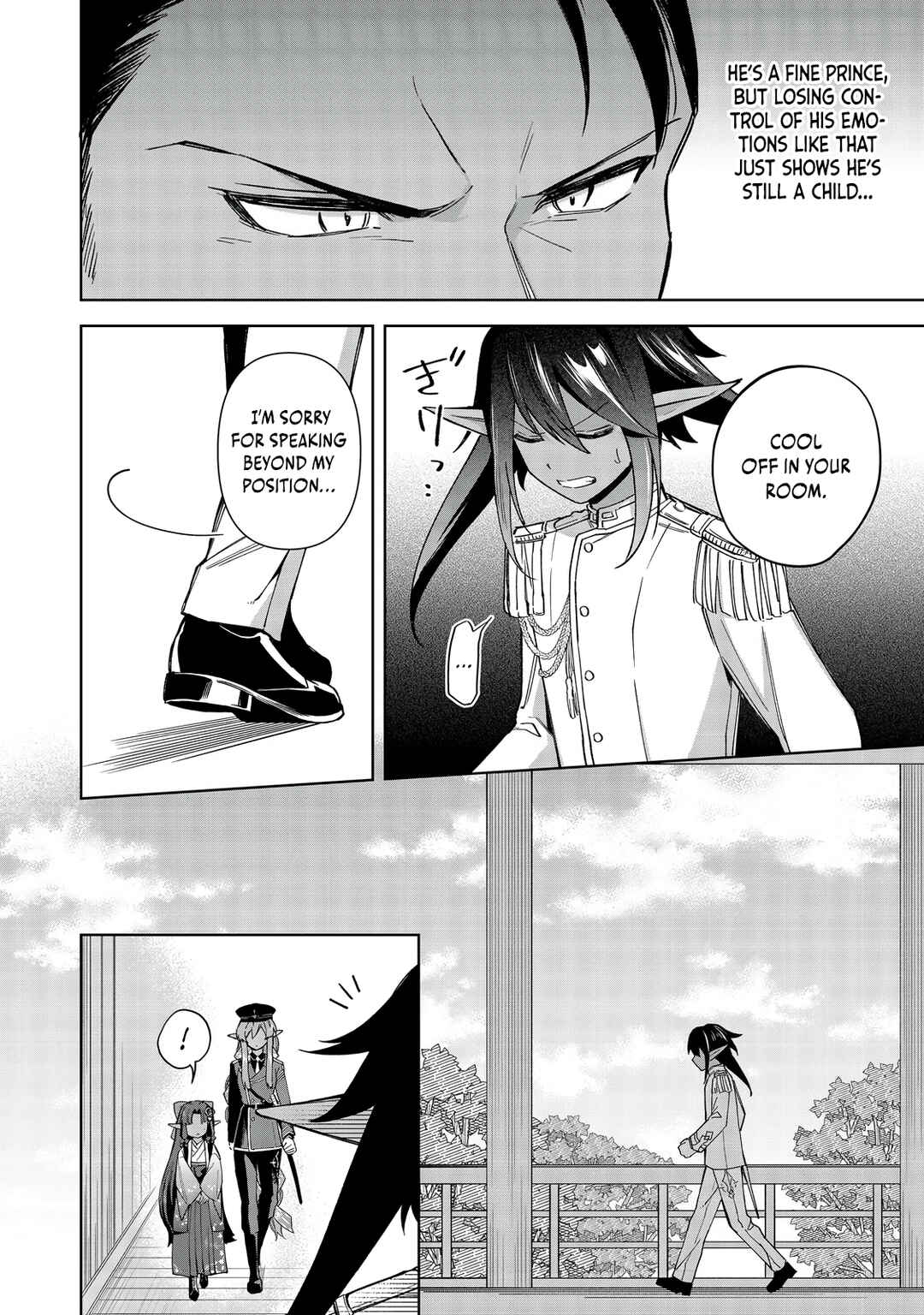 Page 29 Chapter 11 Yarikonda Otome Game no Akuyaku Mob desu ga, Danzai wa Iya nanode Mattou ni Ikimasu