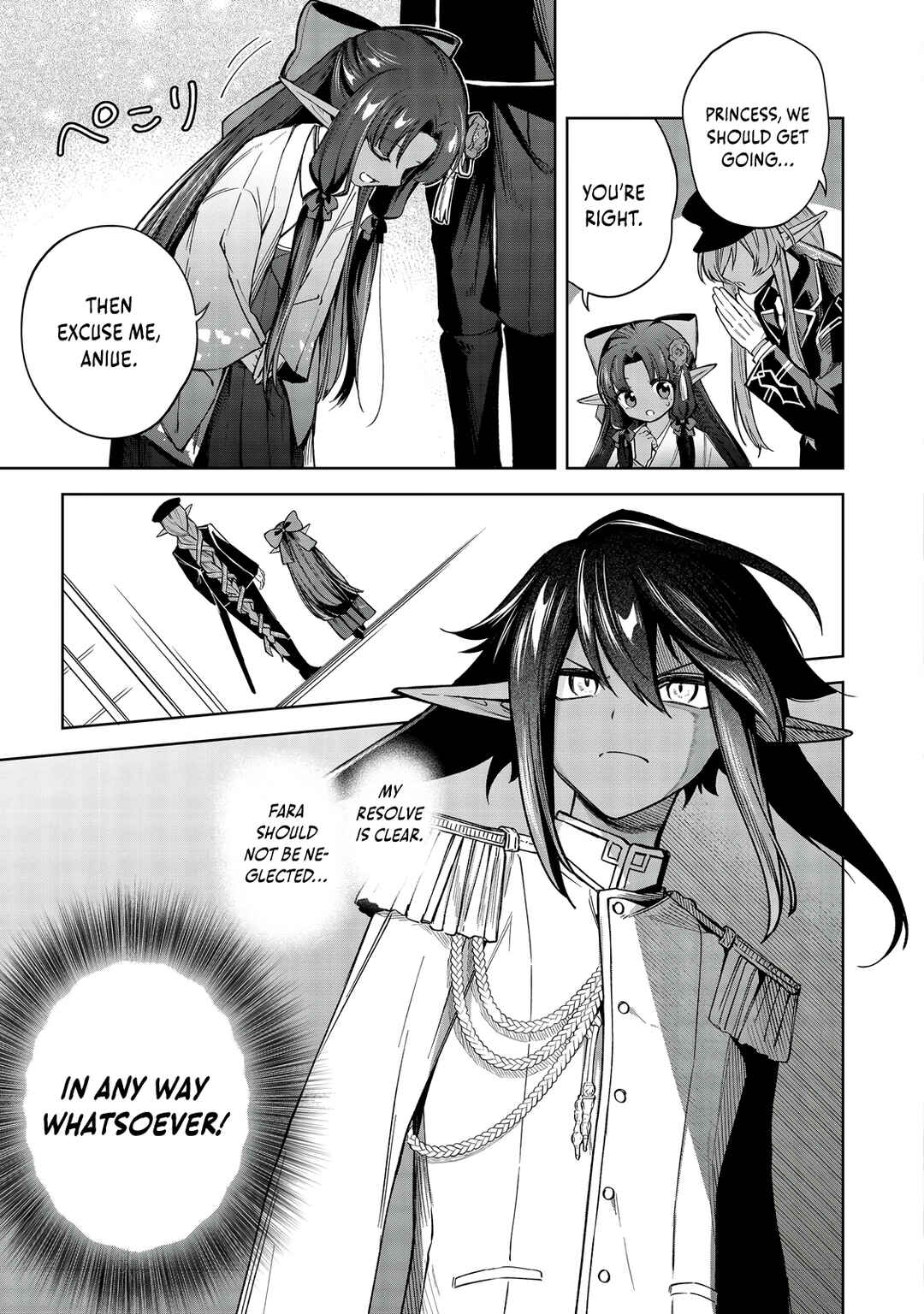 Page 32 Chapter 11 Yarikonda Otome Game no Akuyaku Mob desu ga, Danzai wa Iya nanode Mattou ni Ikimasu