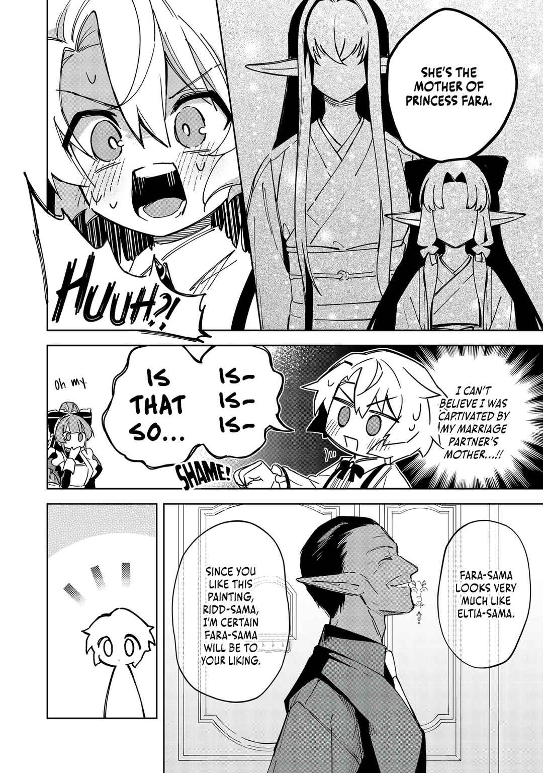 Page 13 Chapter 15 Yarikonda Otome Game no Akuyaku Mob desu ga, Danzai wa Iya nanode Mattou ni Ikimasu