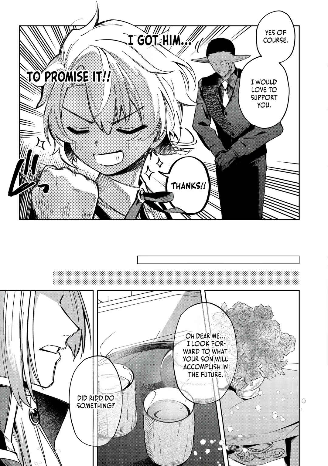 Page 16 Chapter 15 Yarikonda Otome Game no Akuyaku Mob desu ga, Danzai wa Iya nanode Mattou ni Ikimasu