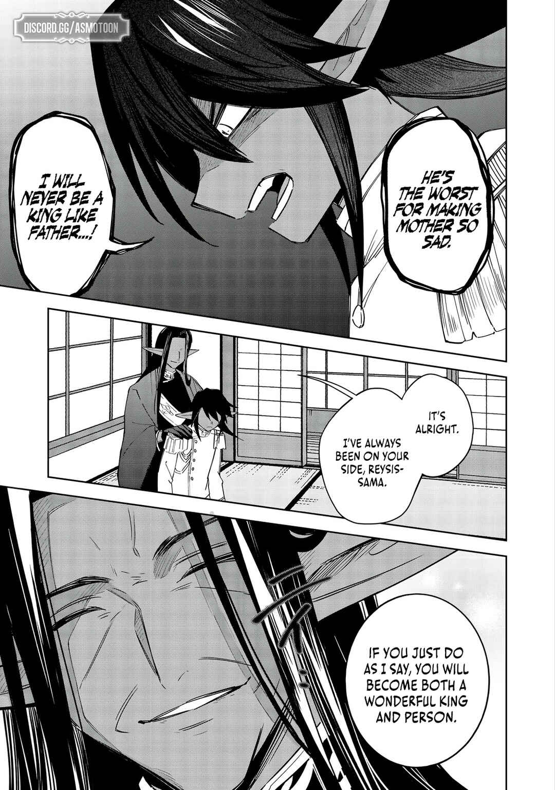 Page 22 Chapter 15 Yarikonda Otome Game no Akuyaku Mob desu ga, Danzai wa Iya nanode Mattou ni Ikimasu