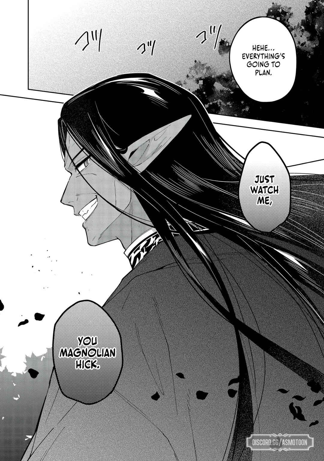 Page 25 Chapter 15 Yarikonda Otome Game no Akuyaku Mob desu ga, Danzai wa Iya nanode Mattou ni Ikimasu